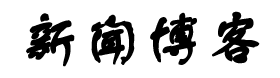 广安市新闻网